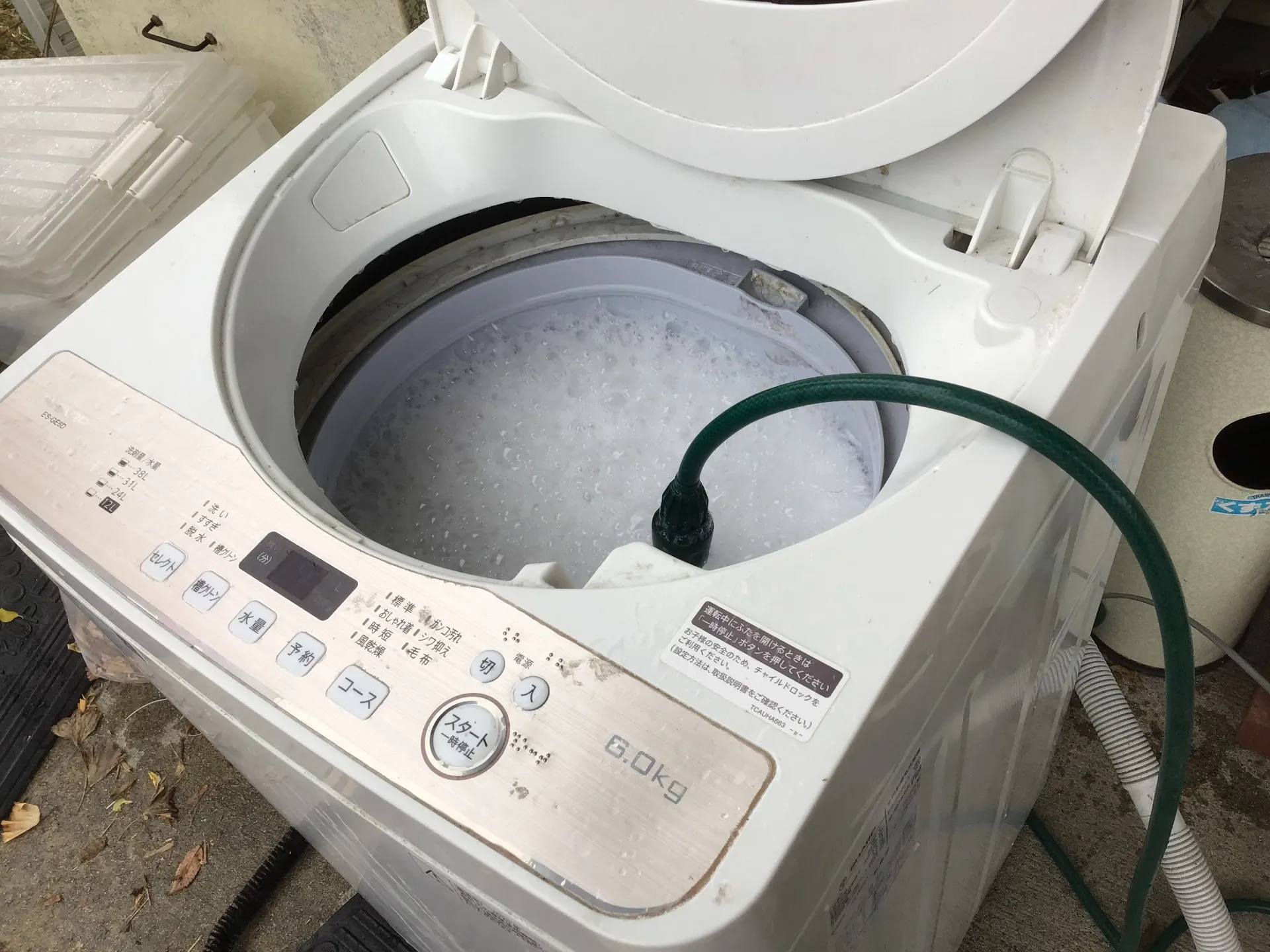 本日（2023/1/27）の業務豊川市にてエアコン買取洗濯機エアコンクリーニング引越し見積り