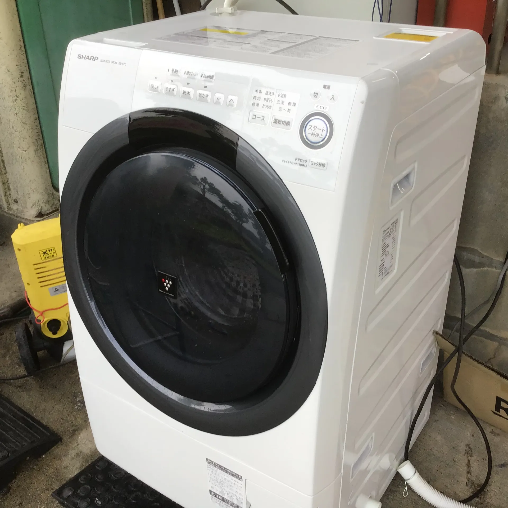 本日（2023/5/28）の業務【エアコン】【ドラム式洗濯機】清掃